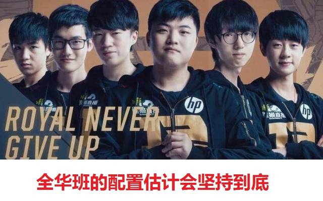 体育心理学 体育心理学
